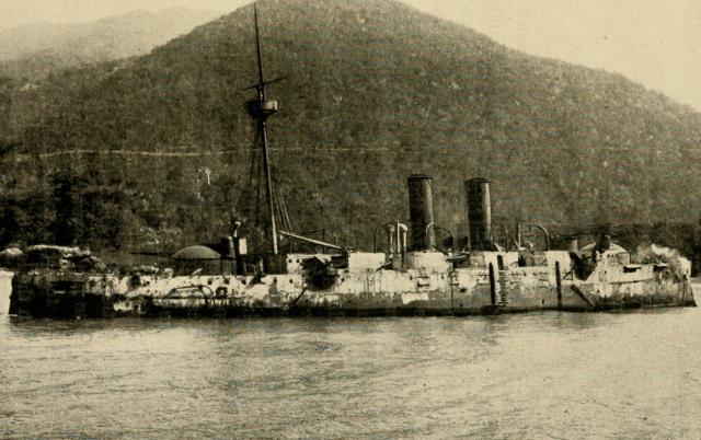 Spanish armored cruiser Infanta Maria Teresa 